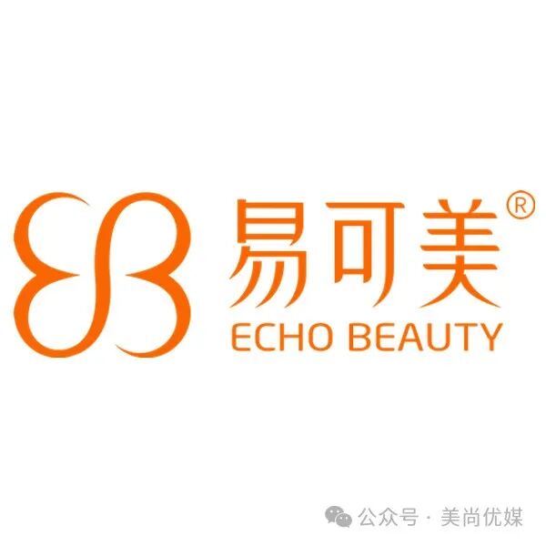 热点联播No.103 | 马思纯起诉 新氧医美道歉；可丽金首发“械三”胶原针；芳禾生物大陆首个SPF猪源胶原“械三”获批…… - 内容图片 12