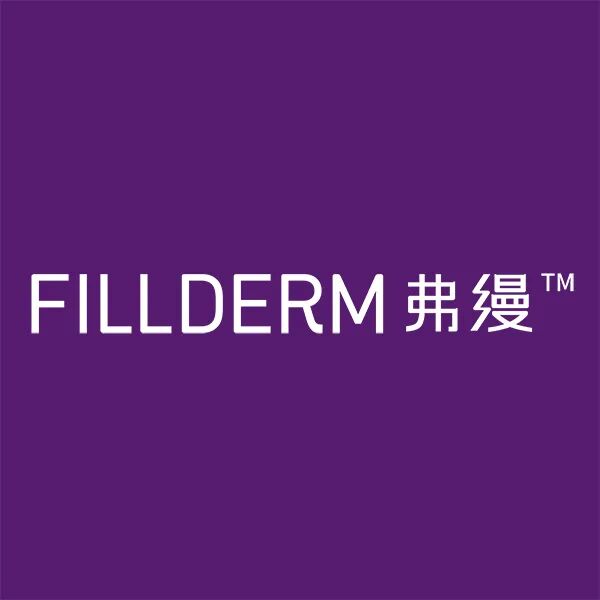 6月指数趋势 | 当下恶意投诉频发，机构如何应对？AI+消费化正加速医美迭代，线上+线下培训助力机构升级！ - 内容图片 25
