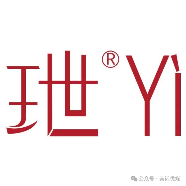 臻选密码 | 海藻糖，开启细胞防护新时代！ - 内容图片 19