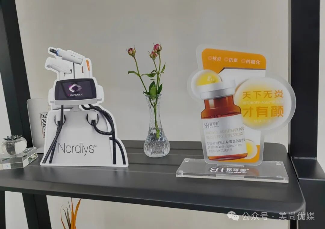 贻贝粘蛋白抗炎止痒功效