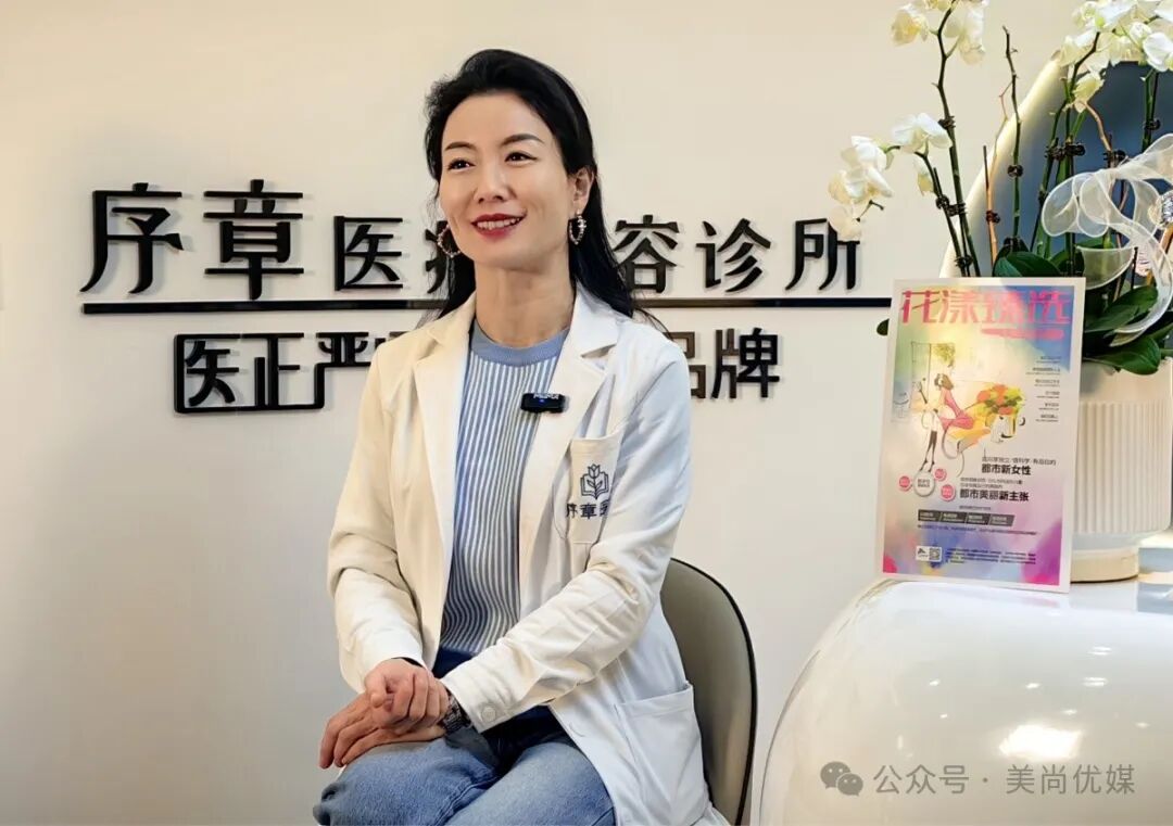 新肌瓶联合治疗玫瑰痤疮注意事项