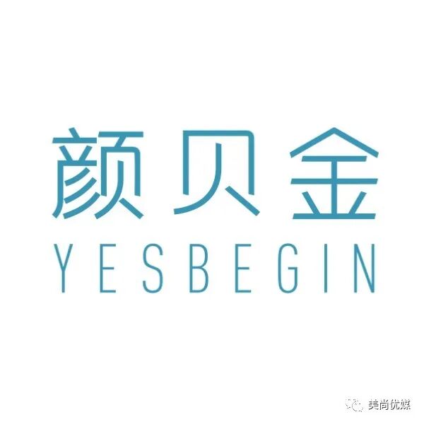花漾臻选 | 【贻贝粘蛋白+化学焕肤／强脉冲光／黄金微针】玫瑰痤疮联合疗护方案 - 内容图片 24