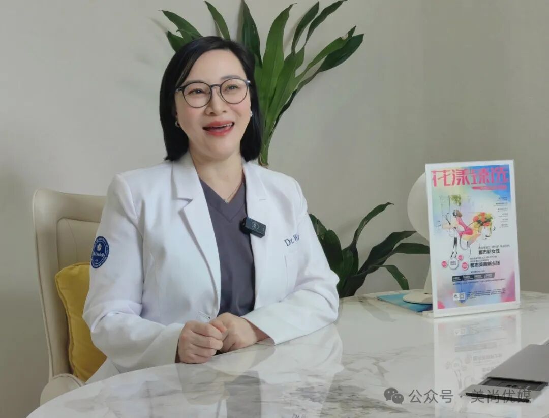 玫瑰痤疮联合治疗方案推荐