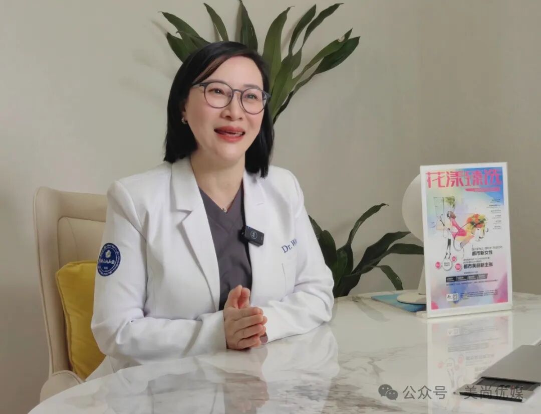 PDRN在玫瑰痤疮治疗中的作用