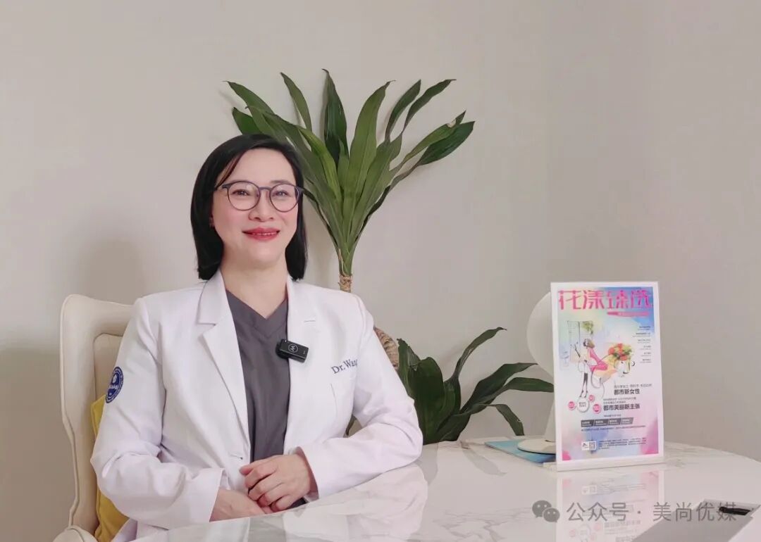 联合疗护操作流程