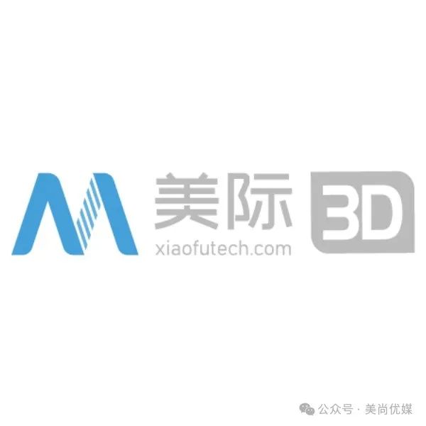 合作咨询小程序