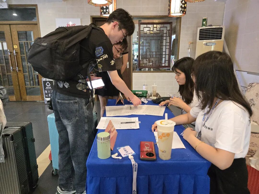 “拼一夏，赢未来”！海学考研2025暑期超级特训营盛大开营！ - 内容图片 34
