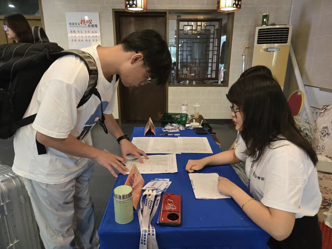 “拼一夏，赢未来”！海学考研2025暑期超级特训营盛大开营！ - 内容图片 35