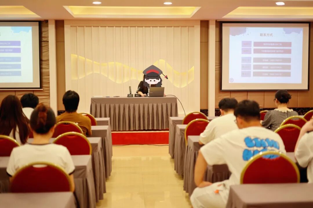 “拼一夏，赢未来”！海学考研2025暑期超级特训营盛大开营！ - 内容图片 45