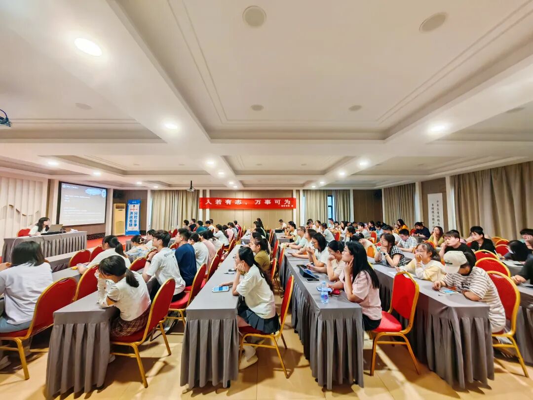 班主任介绍特训营课程体系