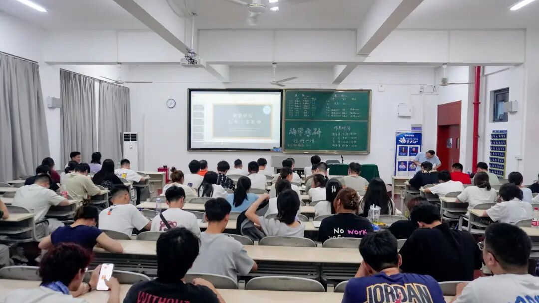 理科班班会破冰环节学员自我介绍