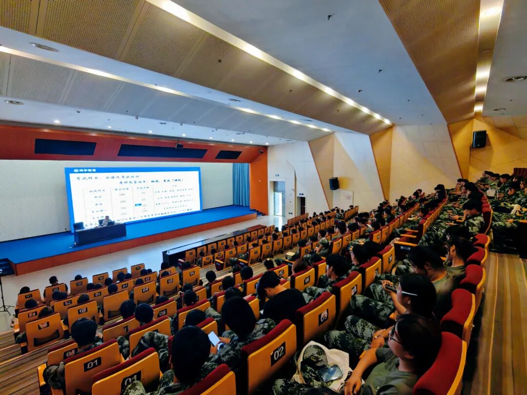 刘秀全校长为大一新生讲解大学四年规划