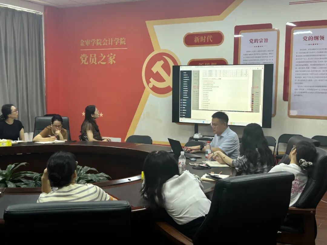 海学教育刘校长在南审金审学院讲解考研择校大数据系统