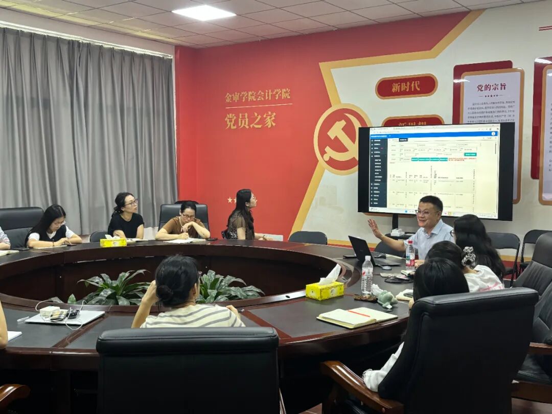 研究生院校选择大数据服务系统培训现场