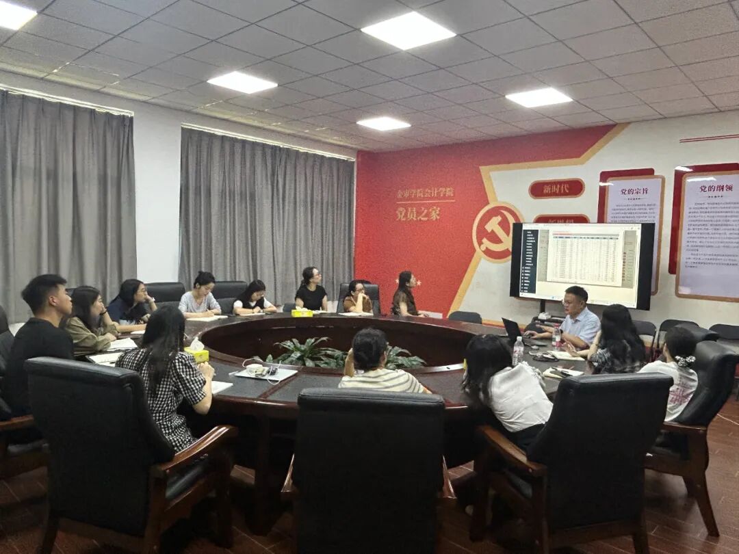 数据赋能考研择校决策理念分享