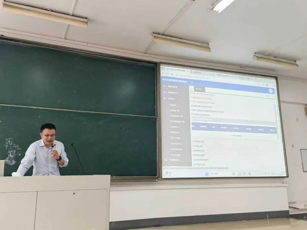 海学教育刘秀全校长在南邮为考研学子做志愿填报指导