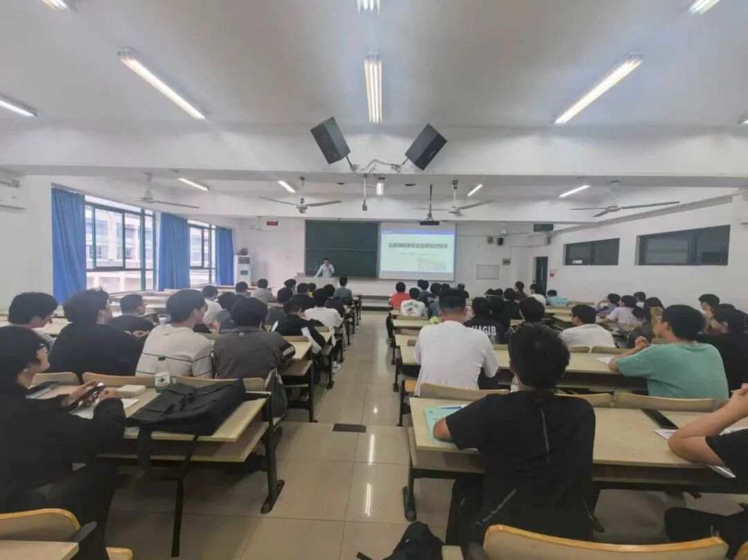 刘秀全校长讲解考研择校大数据系统