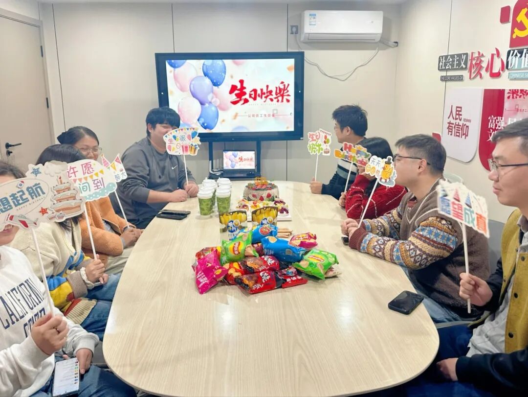【员工关怀】秋日暖心,感恩同行!海学教育开展第三季度员工生日会! - 内容图片 10