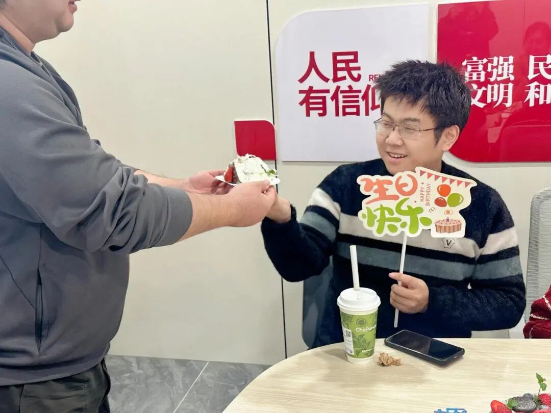 【员工关怀】秋日暖心,感恩同行!海学教育开展第三季度员工生日会! - 内容图片 18