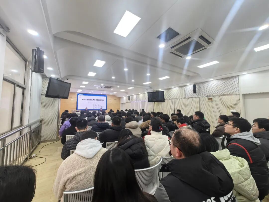 辅导员培训聚焦升学就业指导