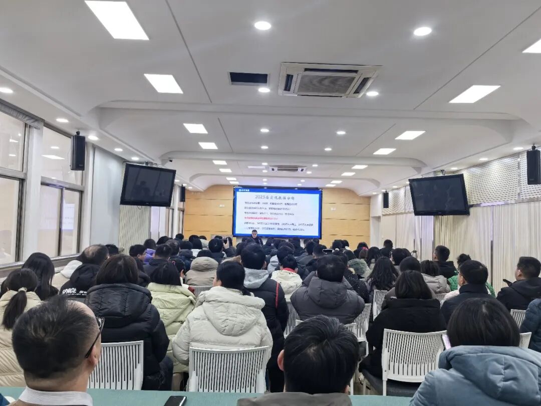 宿迁学院辅导员培训总结