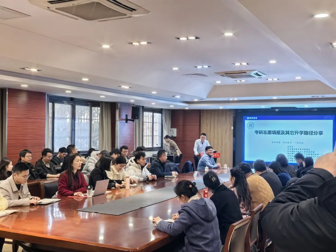 淮阴师范学院16个师范专业全认证覆盖