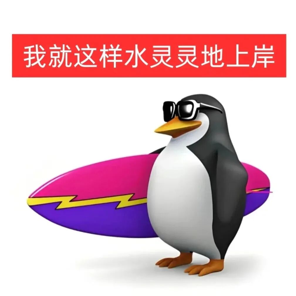 志愿填报黄金法则1冲1稳1保