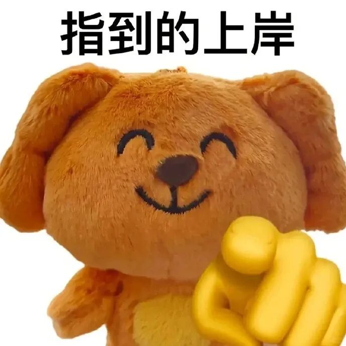 致26考研人:上岸最后一公里,别掉链子