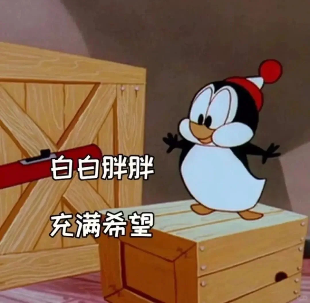 致27考研人:避开信息坑,择校备考少走弯路