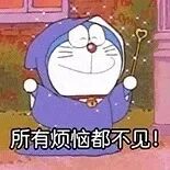 二战与工作的人生选择