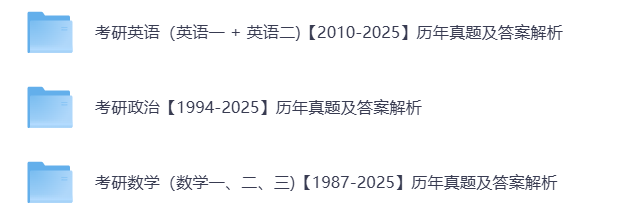 别让信息差毁掉你的努力