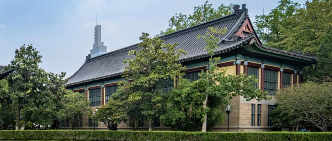 中外合办双证硕士｜南京师范大学麦考瑞大学联合学院