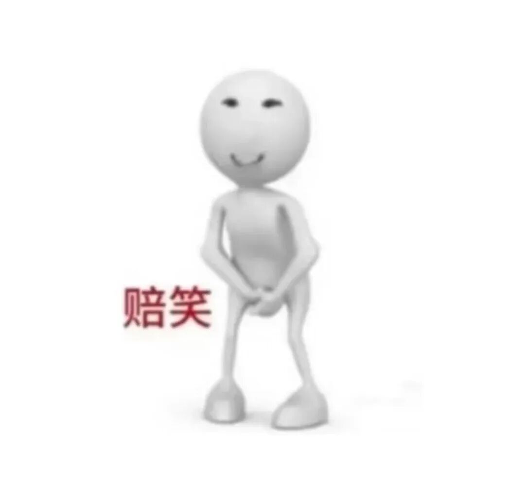 大学生四六级考试