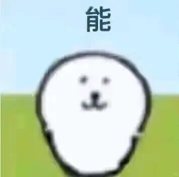 92院校相继停招学硕,这下真没招了 - 内容图片 15