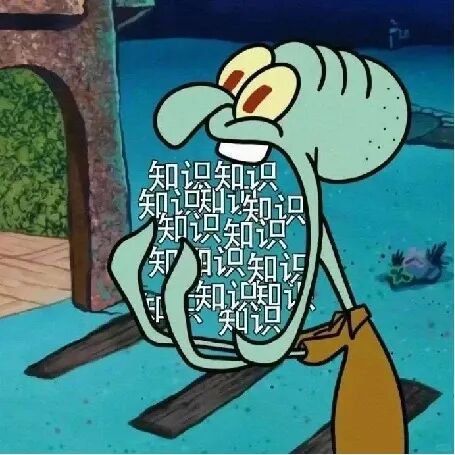 你们到底咋做到一天复习考研12到15h的?? - 内容图片 4
