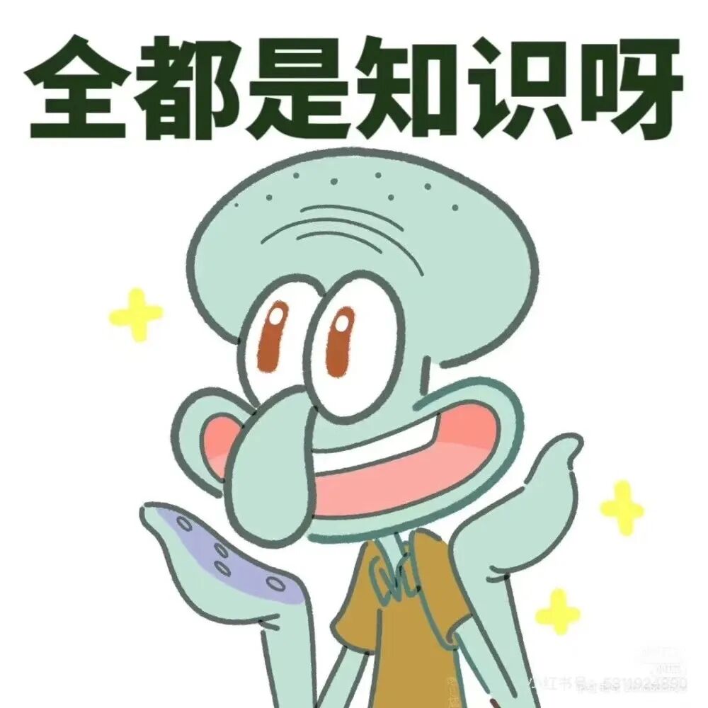 海学数学备考基础阶段规划