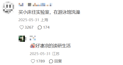 学校不再管住宿的主要原因:扩招导致宿舍资源紧缺
