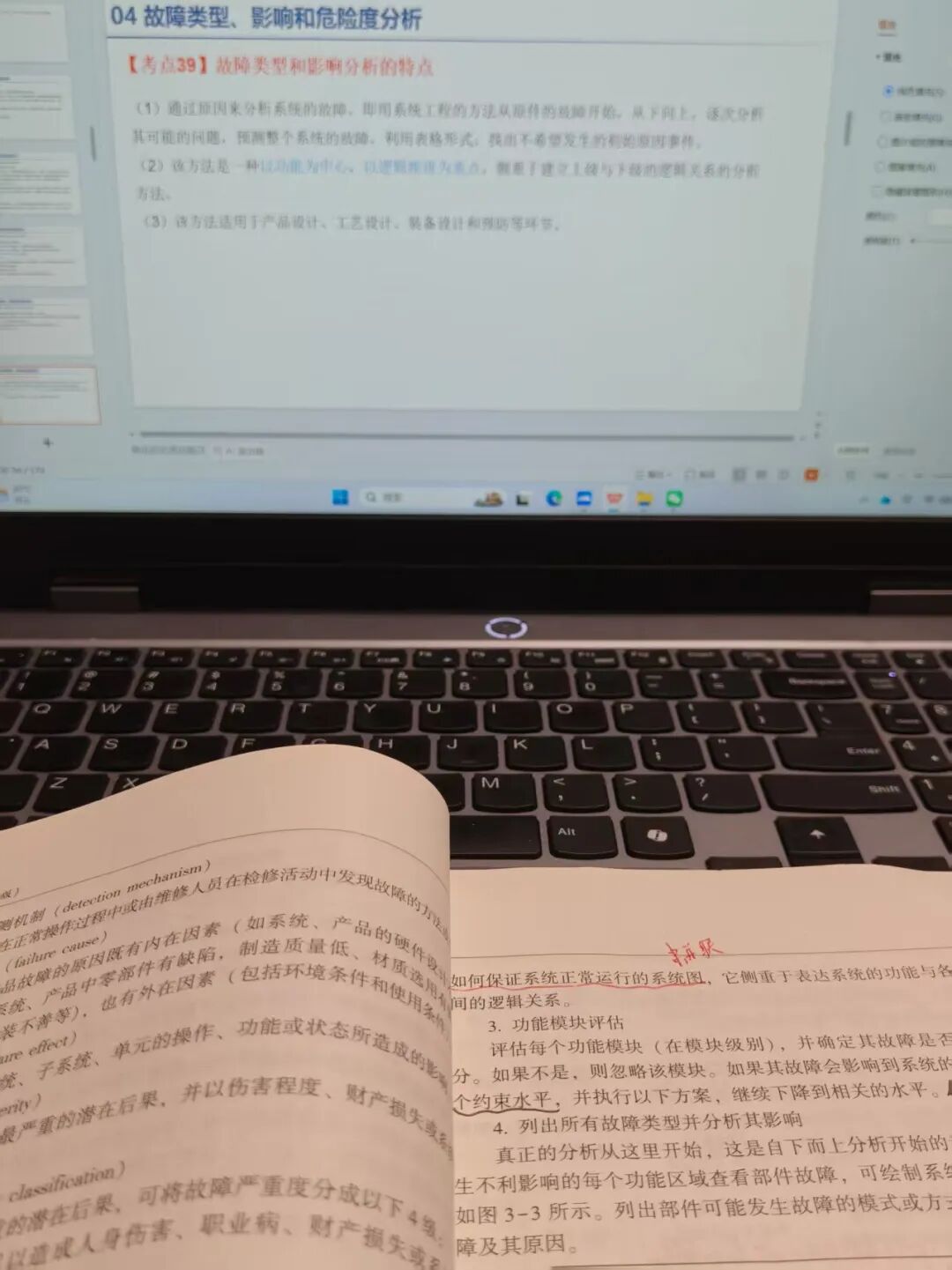 借力前行，用方法打破困局标题