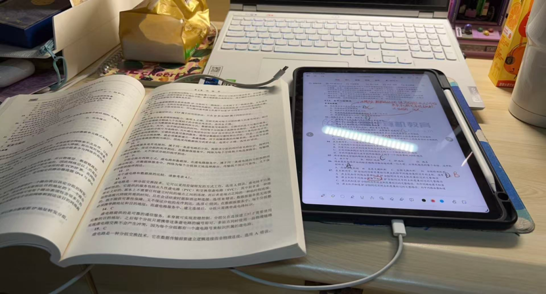 海学老师帮助张健尉系统复盘专业课知识点