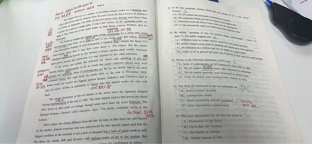 从大三备考到397分上岸河海大学:我用最笨的办法,填平了所有坑 - 内容图片 8