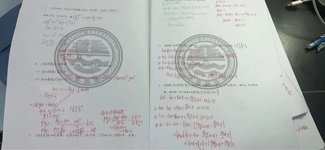 从大三备考到397分上岸河海大学:我用最笨的办法,填平了所有坑 - 内容图片 11