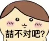 北京工商大学2027年考研初试科目调整通知