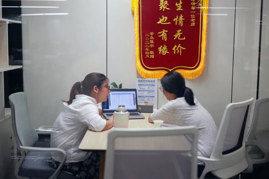 分层动态教学,因材施教