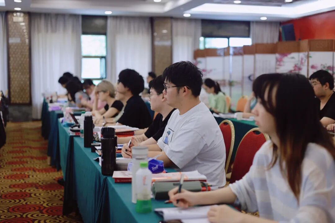 海学考研暑期集训营在营学习计划