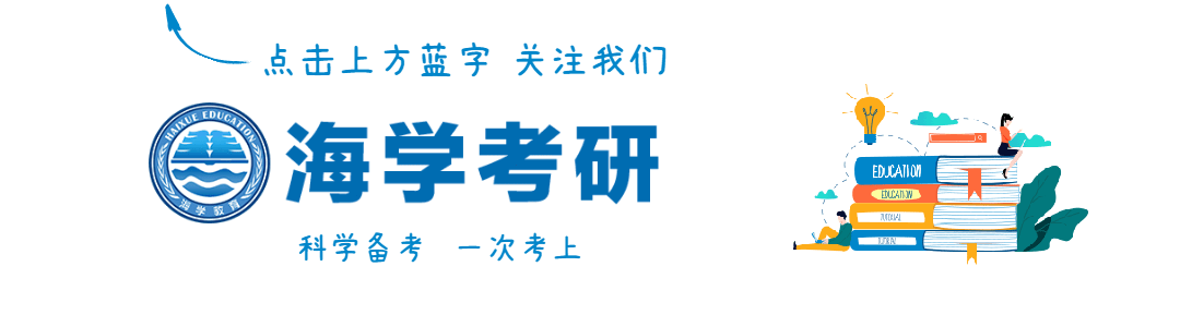 100万!硕士毕业生数据公布! - 内容图片 1