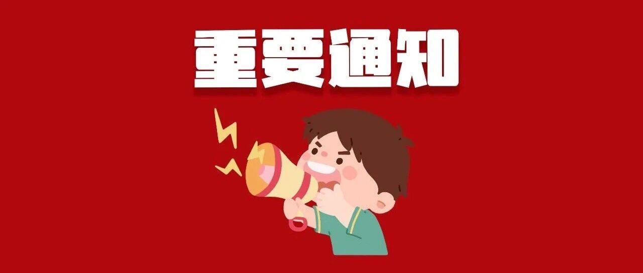 100万！硕士毕业生数据公布！