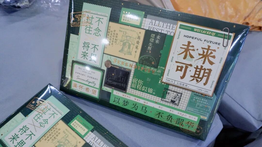 研定今夏,青春无价!海学暑期集训营7月13日开营,请查收这份入营指南! - 内容图片 9