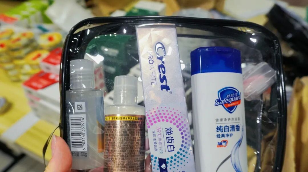 南京审计大学金审学院营地
