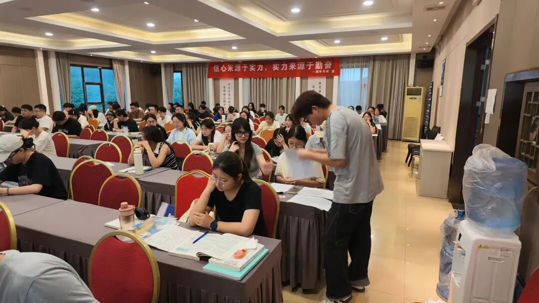 研定今夏,青春无价|海学考研暑期集训营,盛大开营! - 内容图片 28