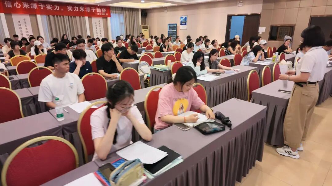 研定今夏,青春无价|海学考研暑期集训营,盛大开营! - 内容图片 29